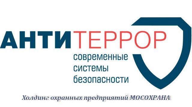 частные охранные предприятия