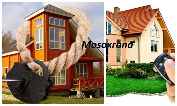 Охрана дачных и коттеджных посёлков охрана дачных посёлков