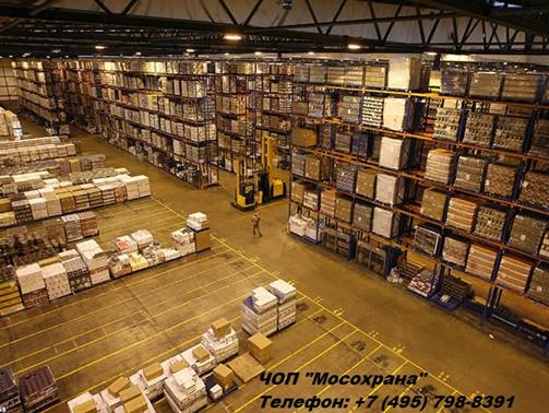 Охрана складского комплекса охрана складов в москве